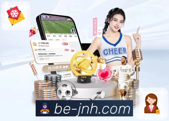 hot sports